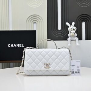 CHANEL White Quilted Leather Top-Handle Shoulder Bag
